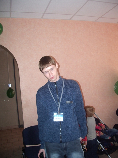   18.09.05 -  Pushkino.org - ! Chemist...